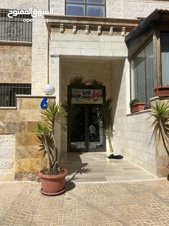 زينة حجاج بيت الله