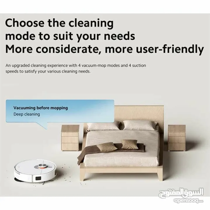 Xiaomi S20+ smart vacuum cleaner
