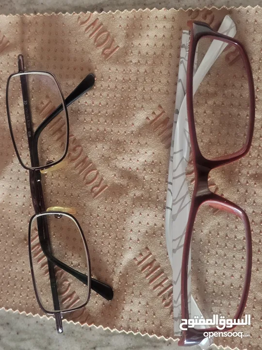 إطارات نظارات طبية