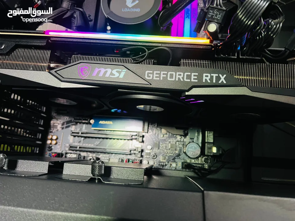 Msi Gaming X Trio Rtx 3070ti 8GB