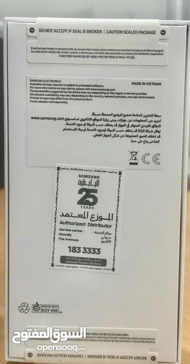 للبيع سامسونج A55 حجم الذاكرة 128 جيجا وحجم الشاشة 6.6 البطارية - 5000 مللي أمبير