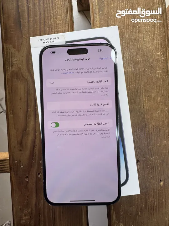 شرق اوسط وكااالة