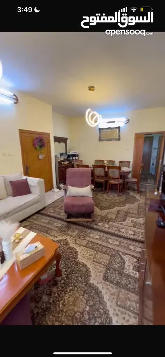 اعلان شقة مغرية للبيع