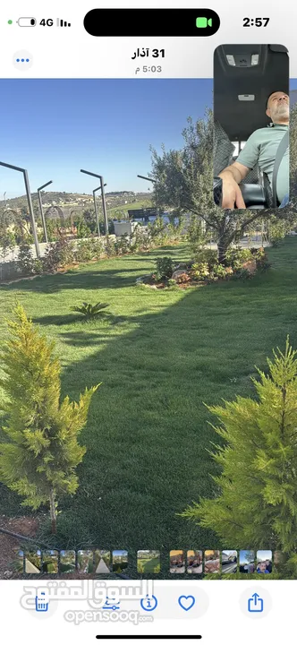 شاليه للبيع