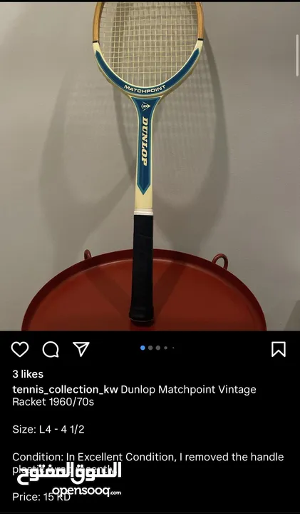 Roger Federer tennis Stuff