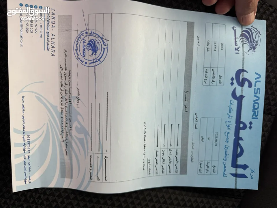 شيفروليه بولت كهرباء 2023 فحص كامل