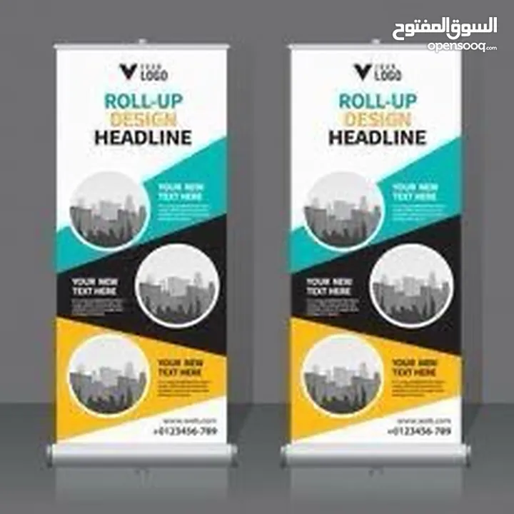 طباعه وتصميم بافضل الاسعار والجوده