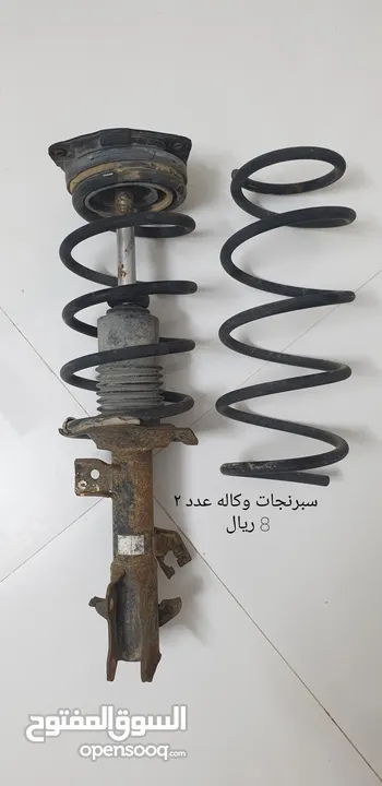 قطع غيار نيسان تيدا