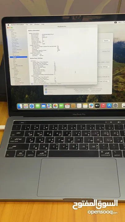 MacBook Pro 2018/512 ssd/16 ram/13 inch/2GB graphics