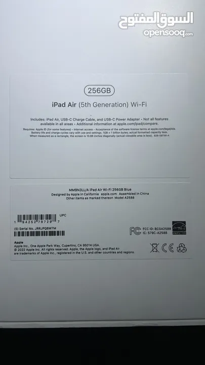 iPad Air M1 256g