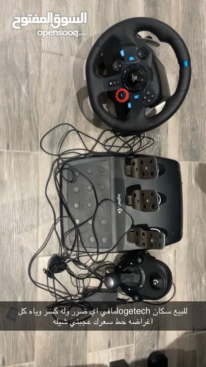 للبيع سكان logietchمافي اي ضرر ويه كل اغراضه وقابل اذا جاد