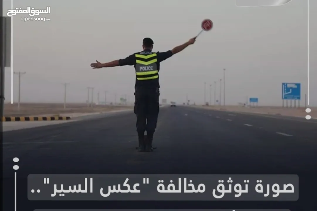 تعليم قيادة سيارات  اتوماتيك وقير عادي عرب وهنود جميع مناطق الكويت Teaching driving cars