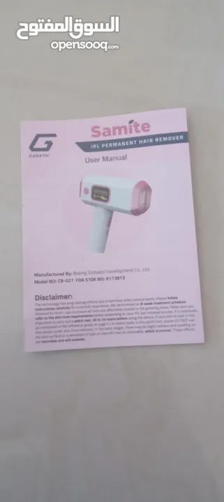 جهاز ليزر لإزالة الشعر للبيع مستعمل يومين