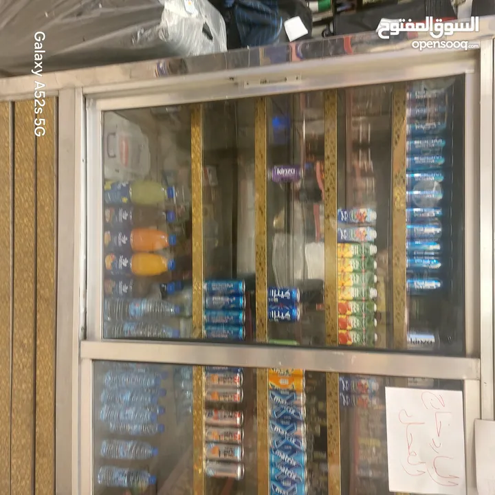 ثلاجه عرض للبيع