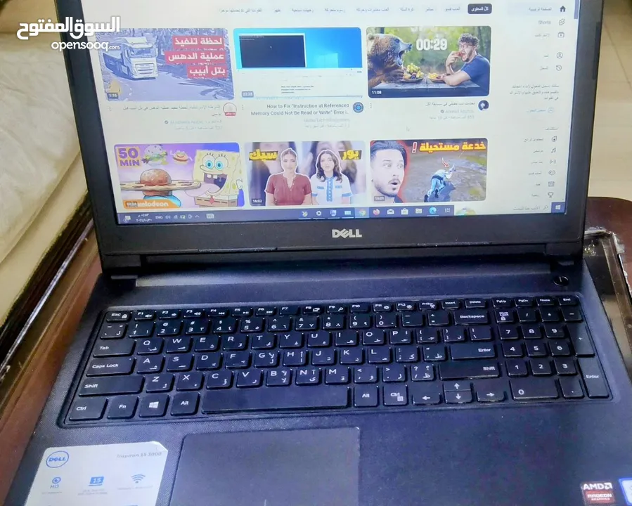 لابتوب Dell Inspiron 15-3567