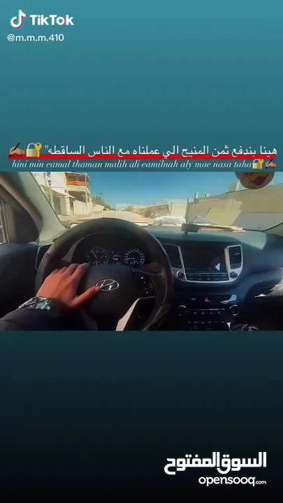 حساب ببجي للبيع بسعر 10دنانير الجادين فقط الستلام والتسليم زي بدك تواصل واتساب سكان اربد حساب للبيع