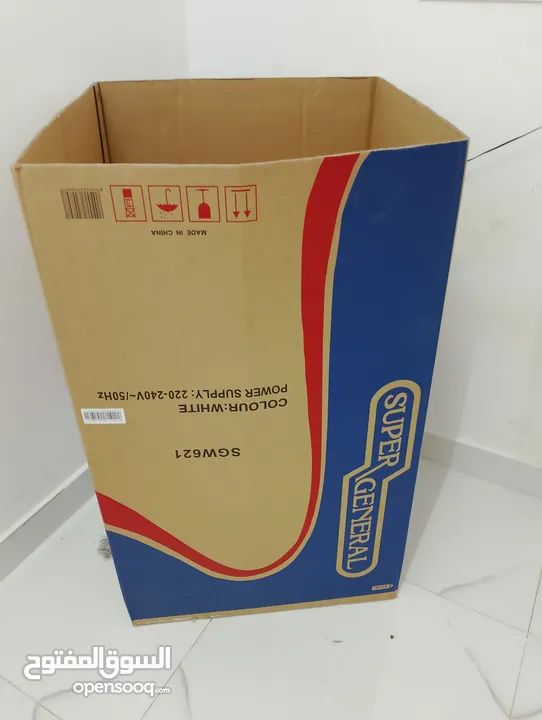 Super general 1 month used brand new (Location - Muscat)