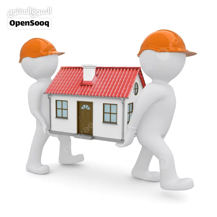 سكن عمال للبيع