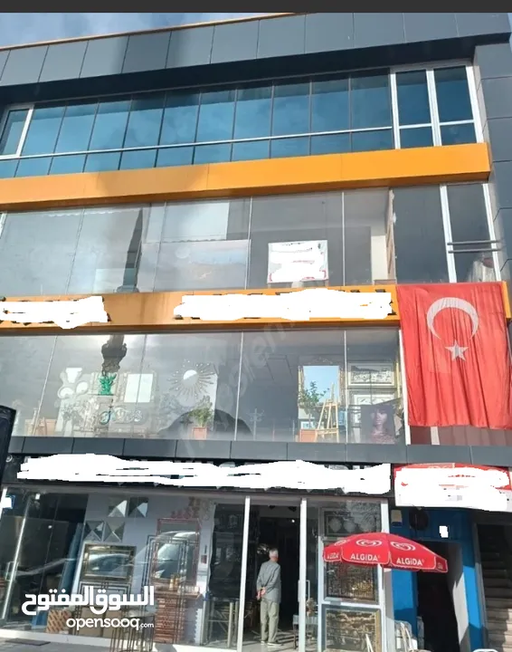 TÜRKİŞ EMLAK GAYRİMENKUL DEN SİTELER DE CADDE ÜSTÜ 2 KATLI 660 M2 İŞ YERİ SATILIK