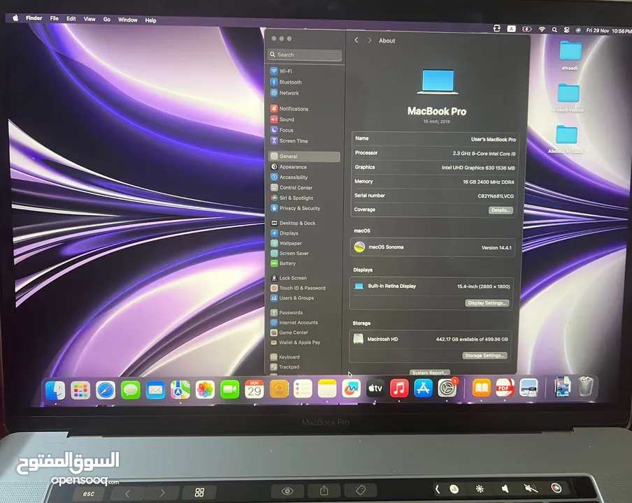 MacBook Pro 2019 ماك بوك برو 2019