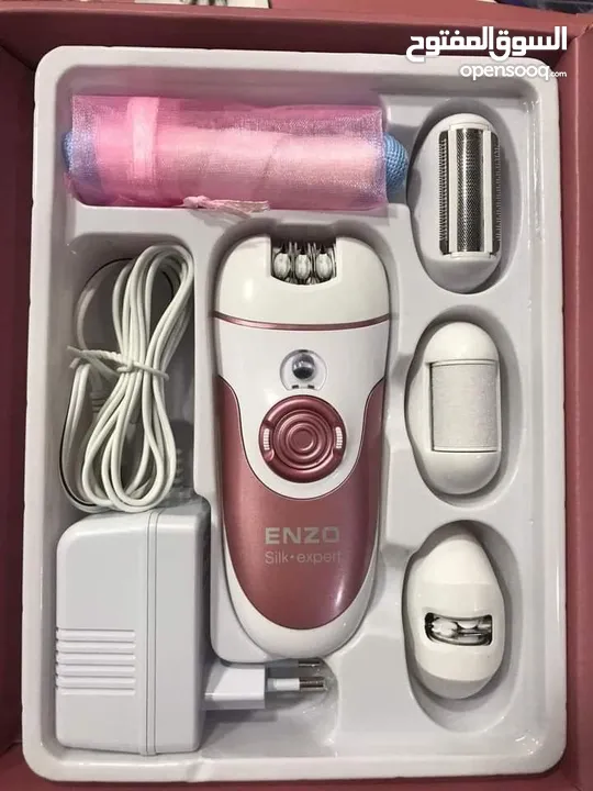 جهاز براون ENZO لنعومة فائقة لأزالة الشعر من جميع مناطق الجسم والمناطق الحساسة وتحت الابط
