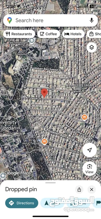 شقة للبيع  في اجمل مناطق الجبيهة قرب الجامعه الاردنيه الطابق الأول مساحة 170 متر  من المالك مباشرة