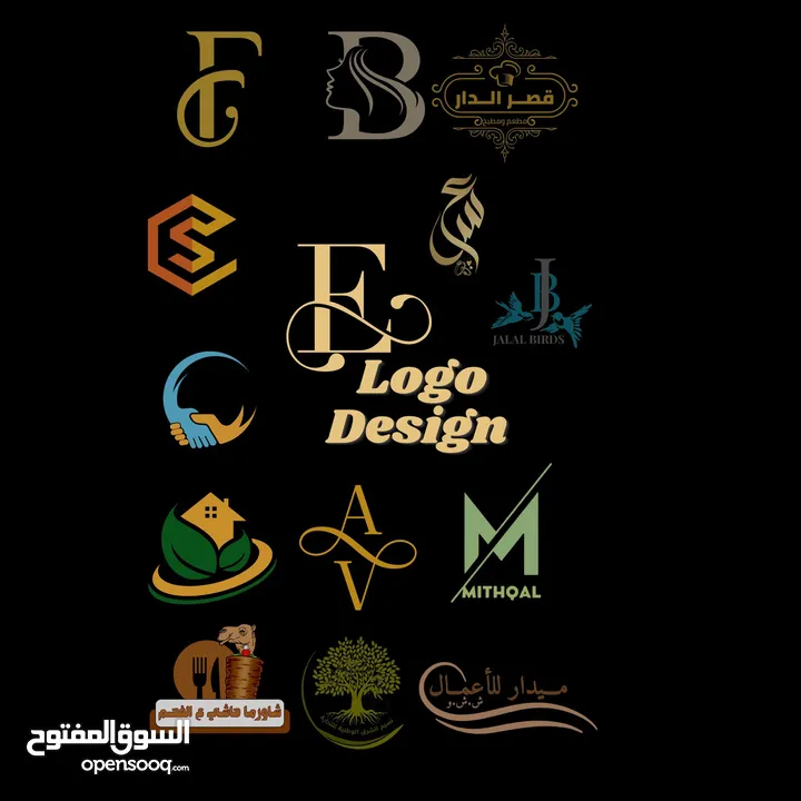 تصميم شعار لوجو logo , بوستر poster , كارد card , لترهد letterhead وغيرها خلال 24 ساعة فقط