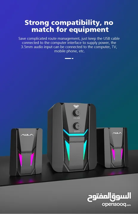 سماعات كمبيوتر جيمنغ  مضيئة مميزة  Aula Speaker N-189 Gaming RGB Lights OG
