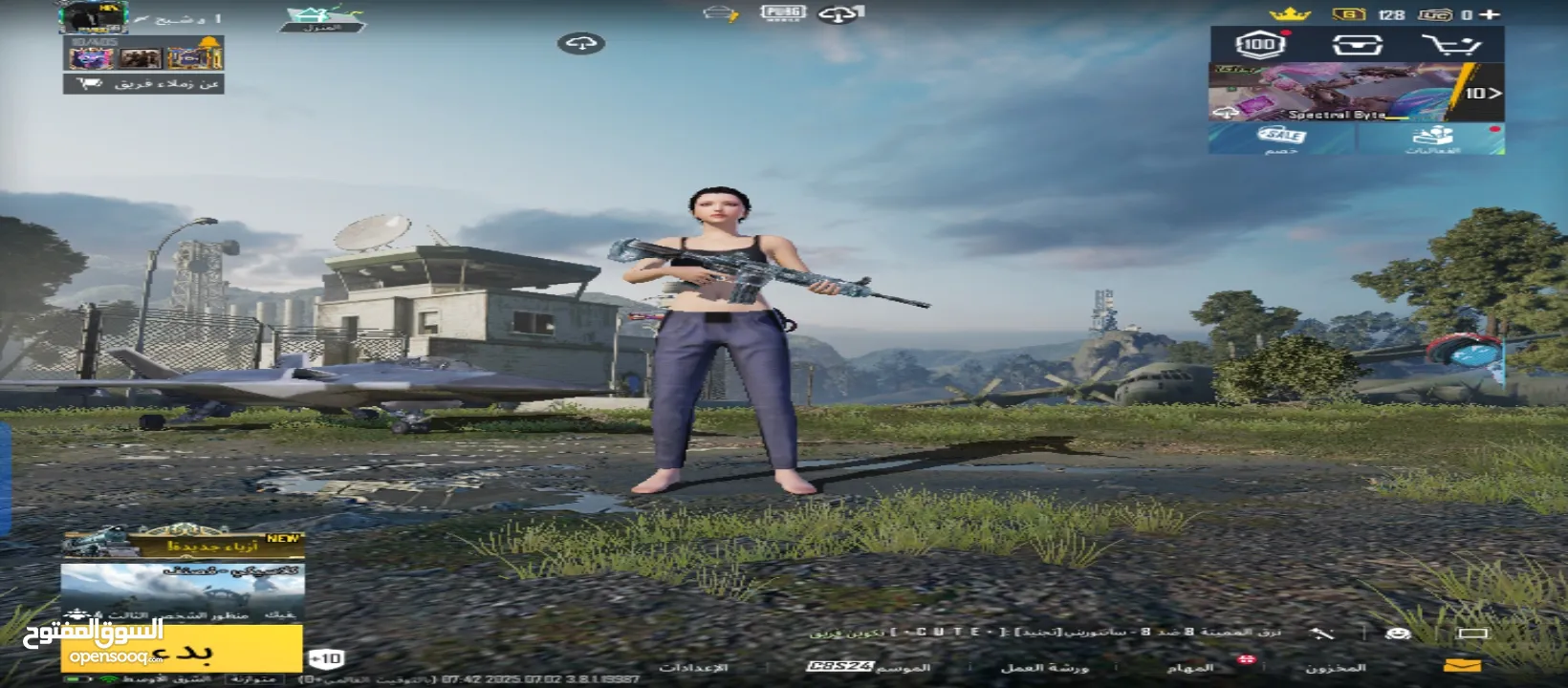 حساب ببجي للبيع - مستوى 56 - سكن M416 الثلجي - ربط كامل  + ضمان بعد البيع