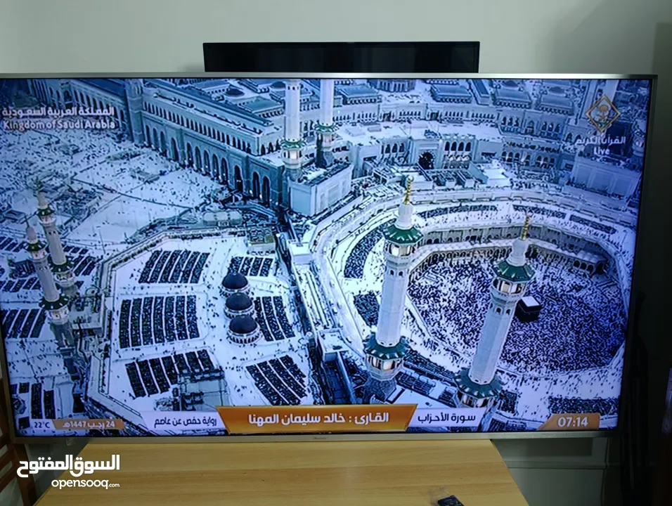 تلفزيون 75بوصه للبيع