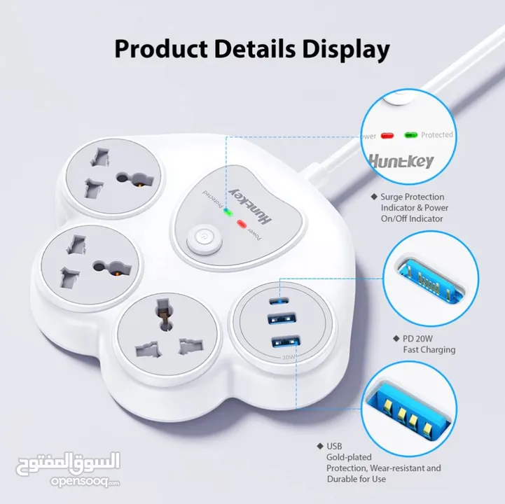 Huntkey SZN307C F2O Charger Pub Station Surge Protect Power Strip 1.5M وصلة كهرباء هانتكي