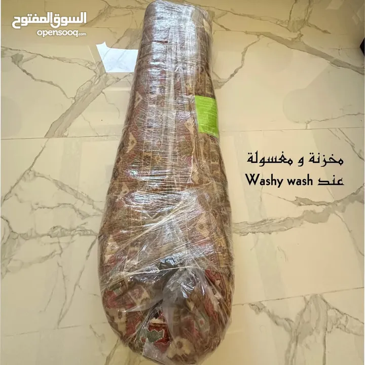 سجاده مميزه ورائعه جدا