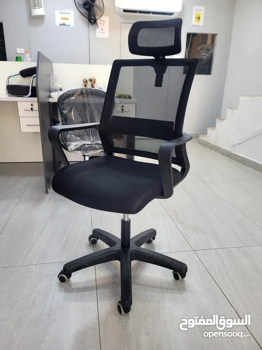كراسي شبك طبي كراسي مدير كراسي اجتماعات كراسي ساعات الطويلة مكاتب ادارة كراسي مستورد ergonomic chair