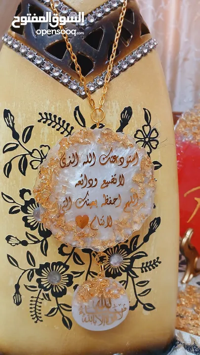 تعليقات للسيارة