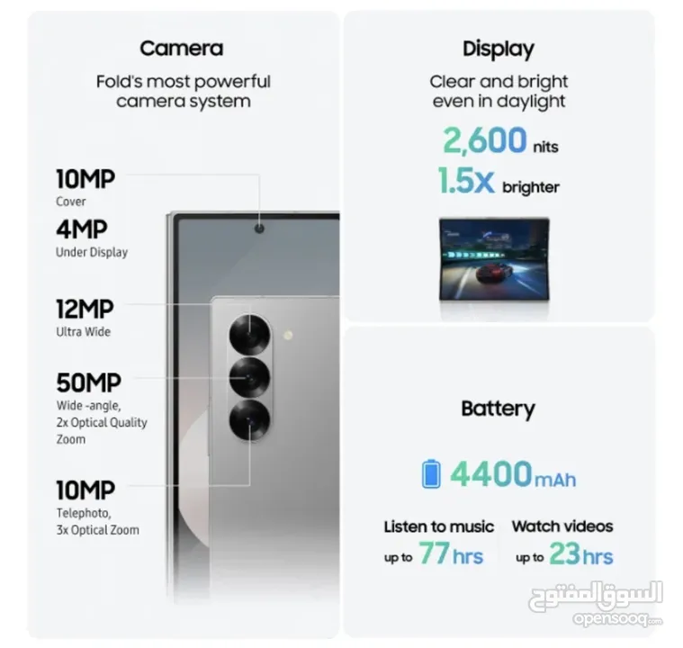 Samsung Galaxy Z Fold 6 (Brand New) + Full Accessories