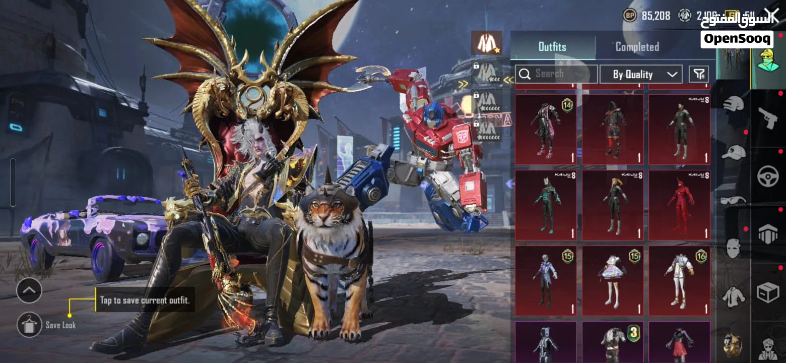 Pubg Rare and old account with collection lv71 player Lv 82 Season S11 to till date all Royal pass.