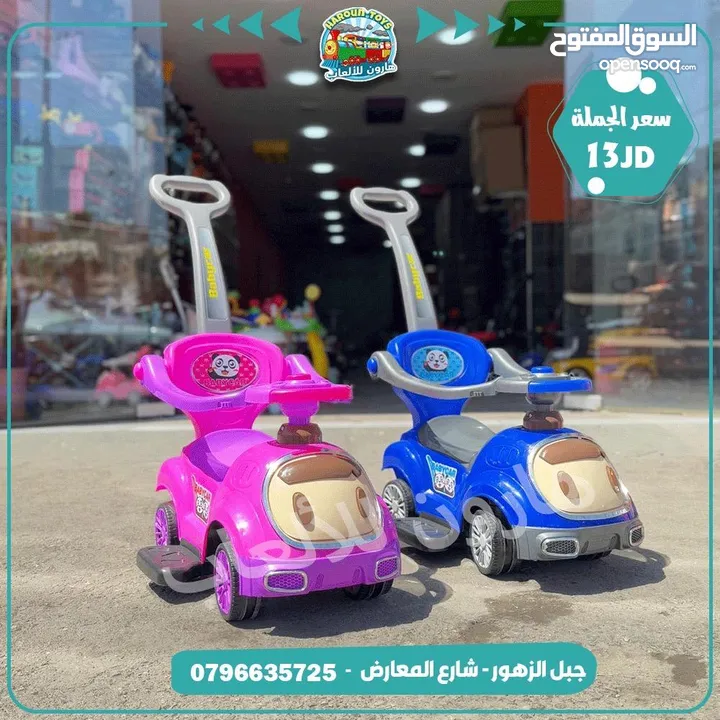 سيارة مول دفع قدم مع موسيقى واناره تناسب عمر ل 4 سنوات