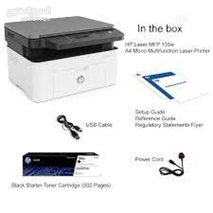 طابعة HP بأفضل جودة وأقل الأسعار 3 في 1  Print/Scan/Copy laser MFP 135a PRENTER 