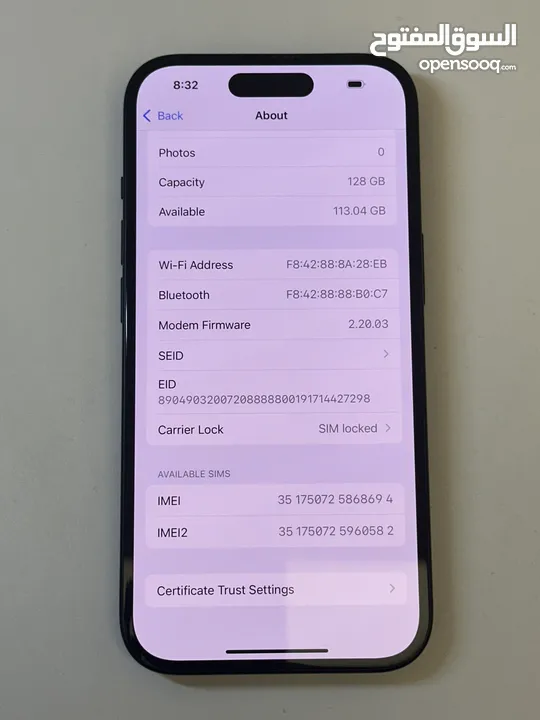 iPhone 15  - 128GB - جديد - سعر حرق- مشفر - مش مفتوح