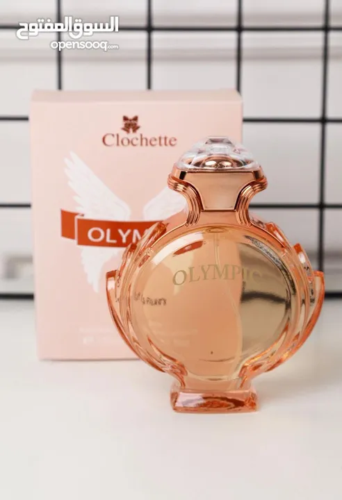 عرض العطور المجنونه