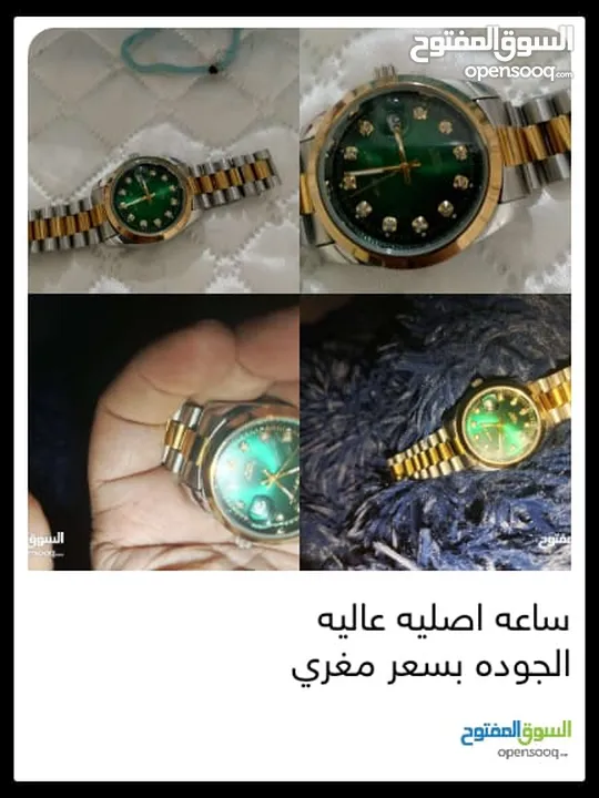 ساعه بحاله الوكاله من الكويت سعر مغري