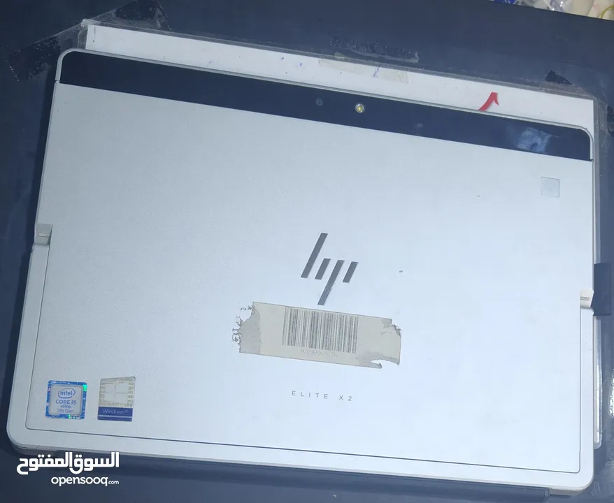 لابتوب HP لمس صغير