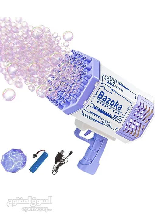 Bazooka Bubble Gun Machine: With powerful 69 holes and colorful lighting for Indoor/Outdoor Events