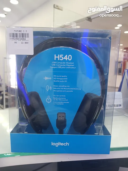 Logitech H540 usb cable headphone