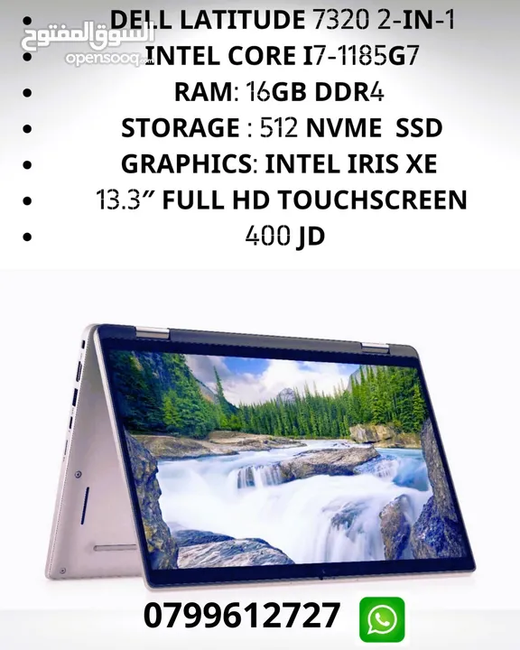لاب توبات dell & hp , rayzer blade Core i9 & core i7 , core i5  مستعمل بحال الجديد