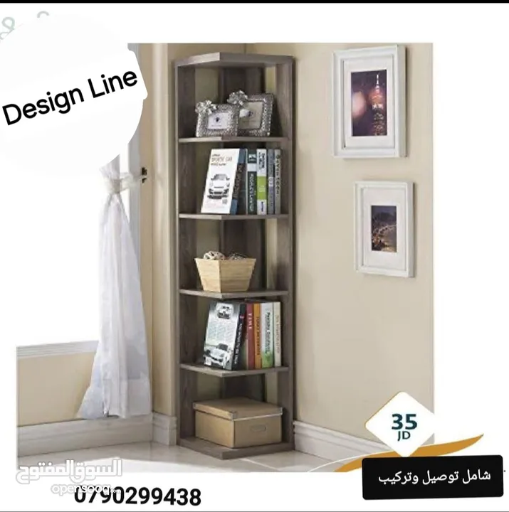 Design line ديكورات خشبية وعروض مستمرة على طاولات الوسط خزائن ملابس خزائن احزية خزائن حمام طاولات