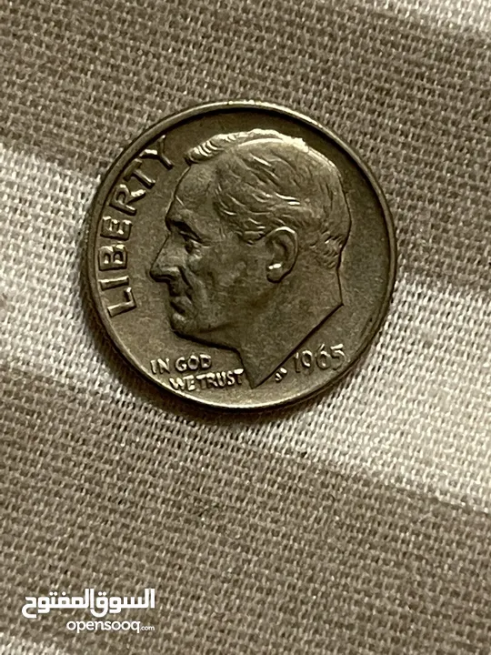 العملة النادرة من الفضة 1965