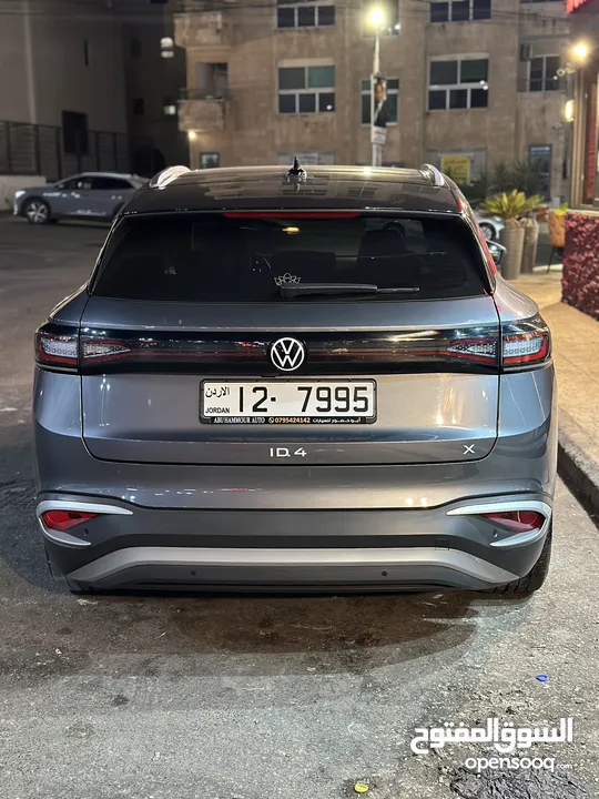 رقم مميز للبيع Special plate number for sale