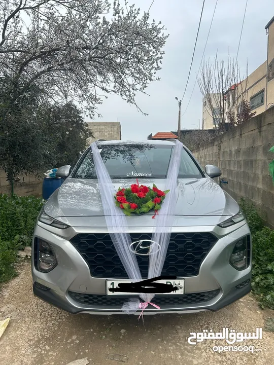 هونداي سانتافي