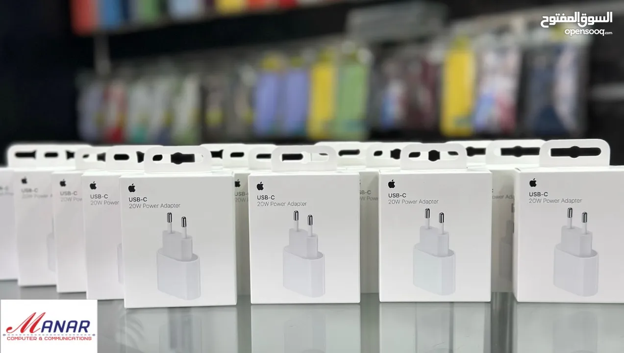 Original Apple charger
